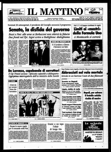 Il mattino